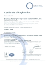 ISO9001:2008